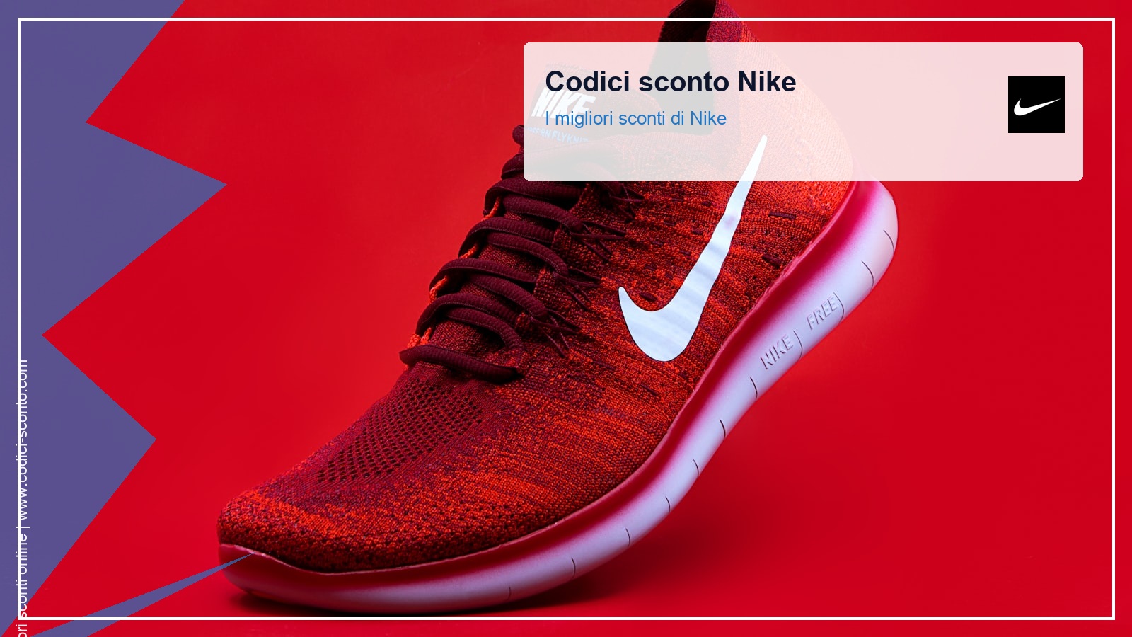 Codici sconto Nike